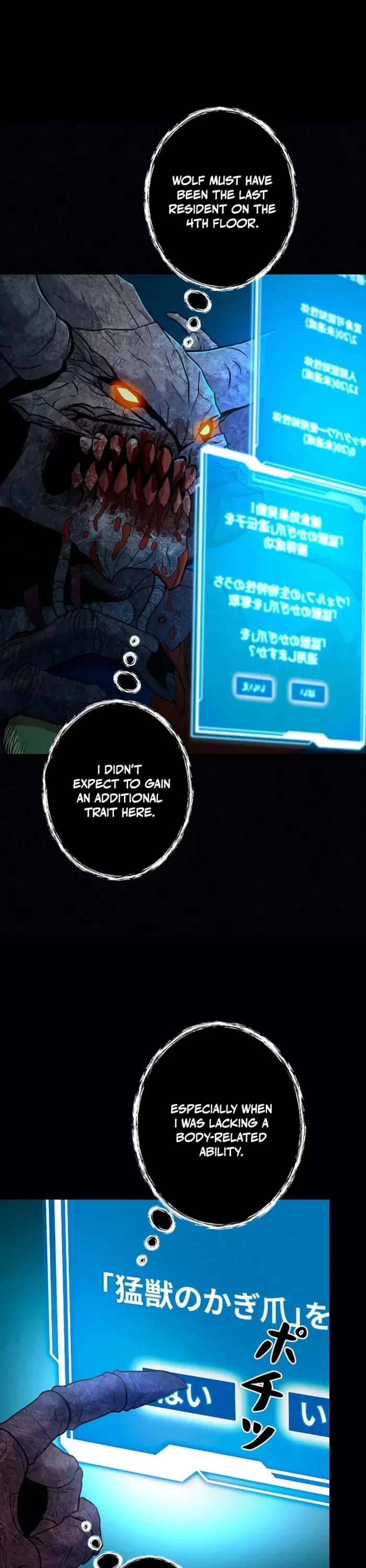 I Became an Evolving Space Monster Chapter 42 page 45 - Chapter 42