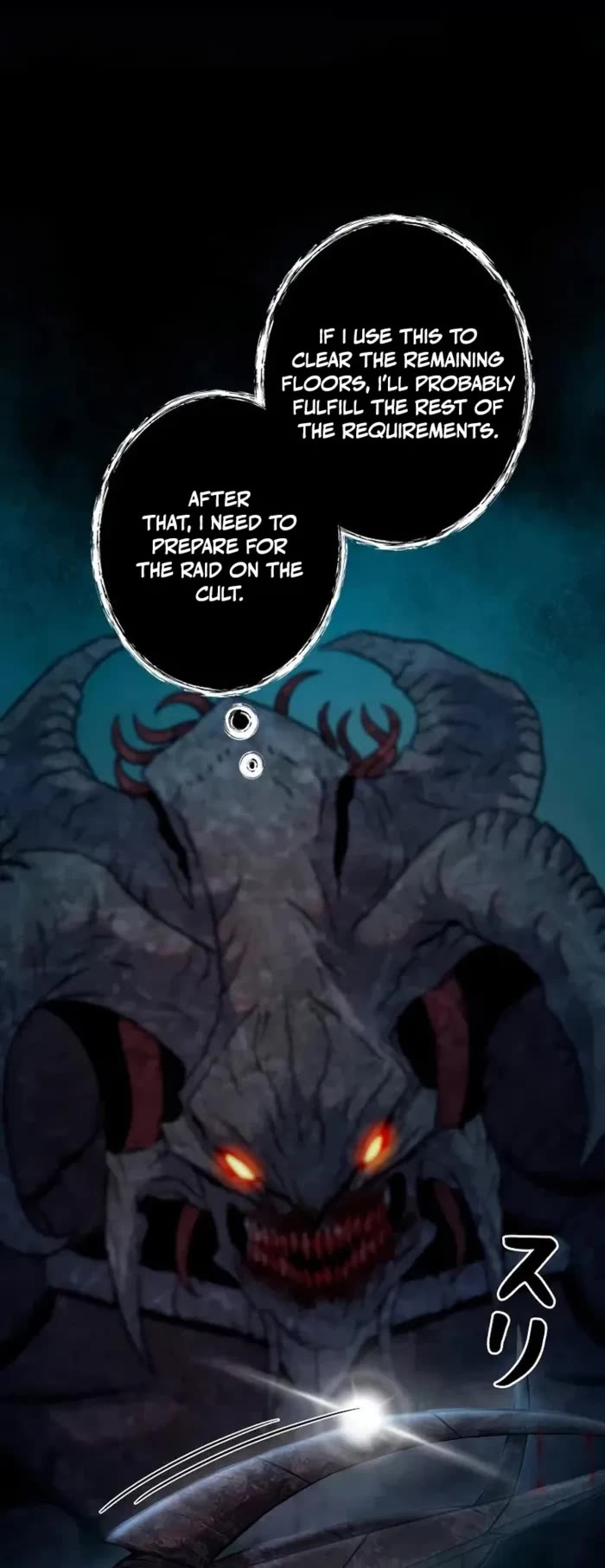 I Became an Evolving Space Monster Chapter 42 page 47 - Chapter 42
