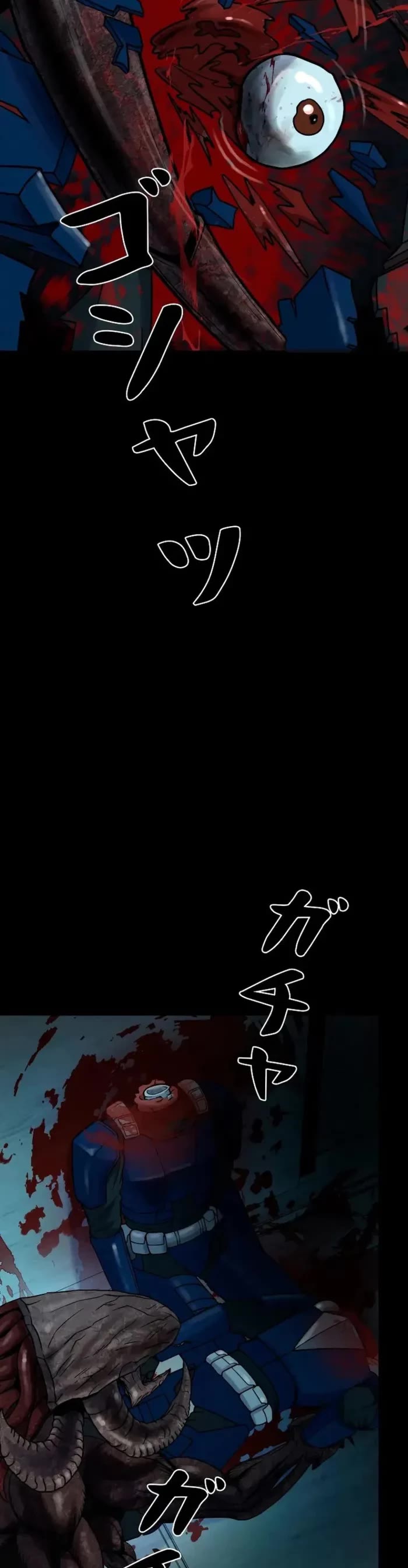 I Became an Evolving Space Monster Chapter 44 page 26 - Chapter 44