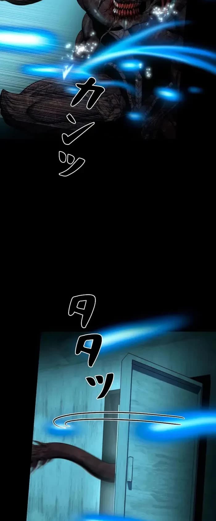 I Became an Evolving Space Monster Chapter 44 page 38 - Chapter 44