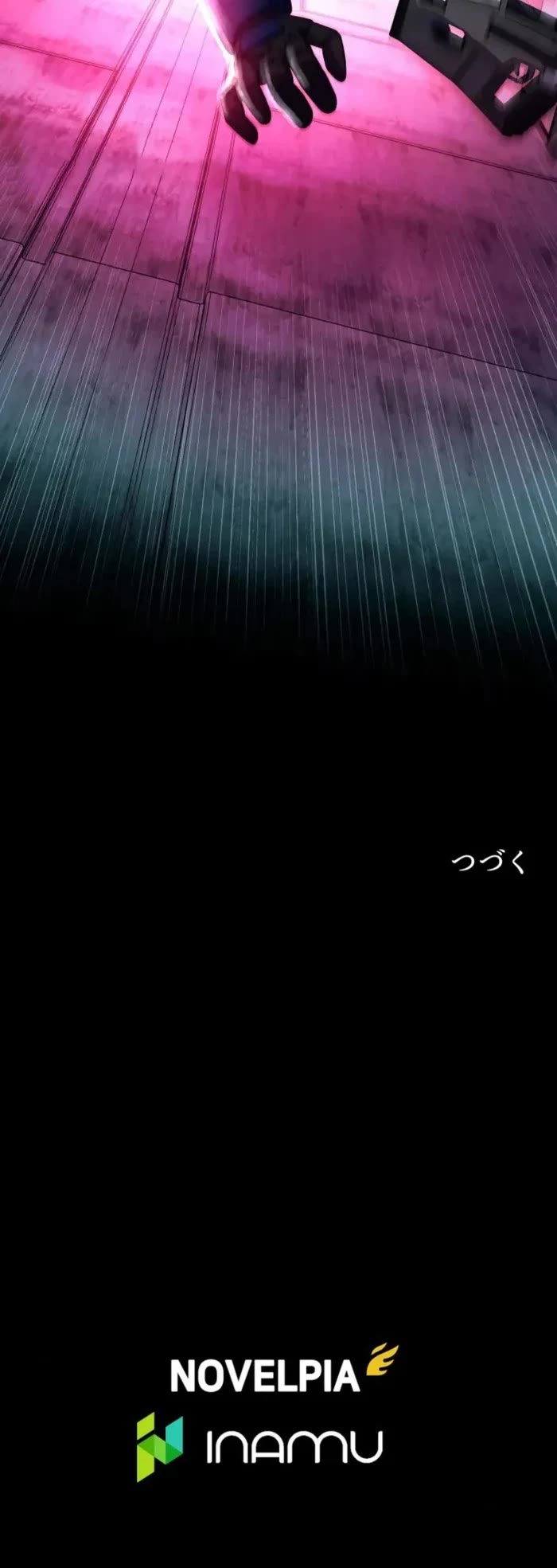I Became an Evolving Space Monster Chapter 44 page 55 - Chapter 44