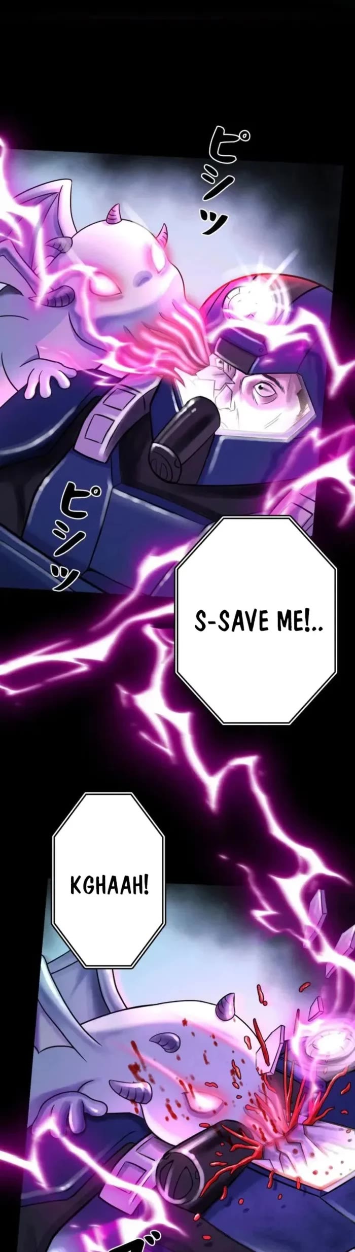 I Became an Evolving Space Monster Chapter 45 page 4 - Chapter 45