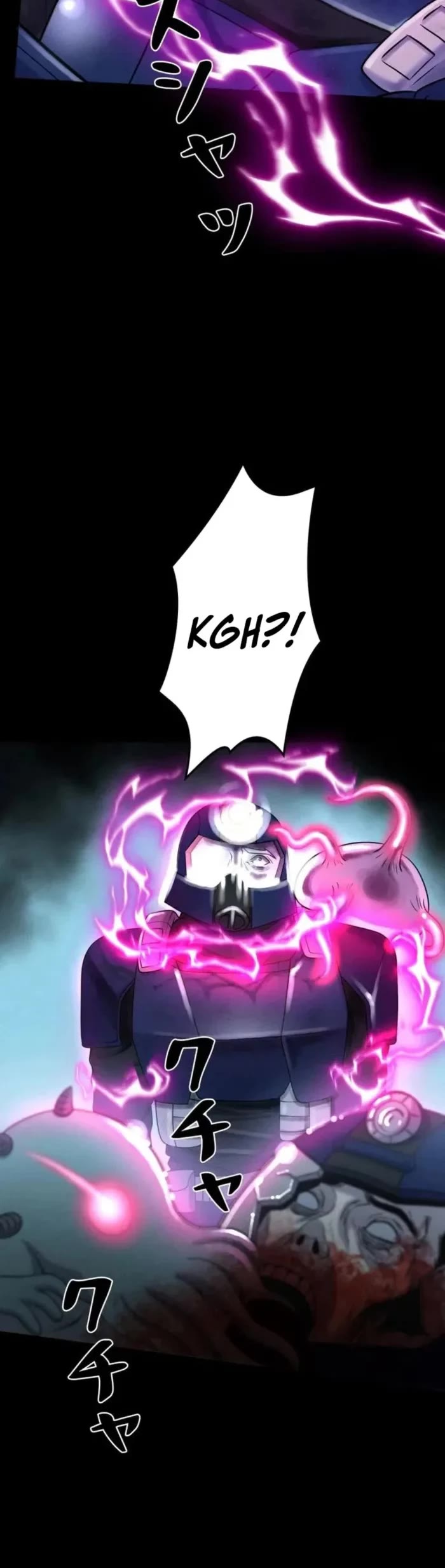 I Became an Evolving Space Monster Chapter 45 page 5 - Chapter 45