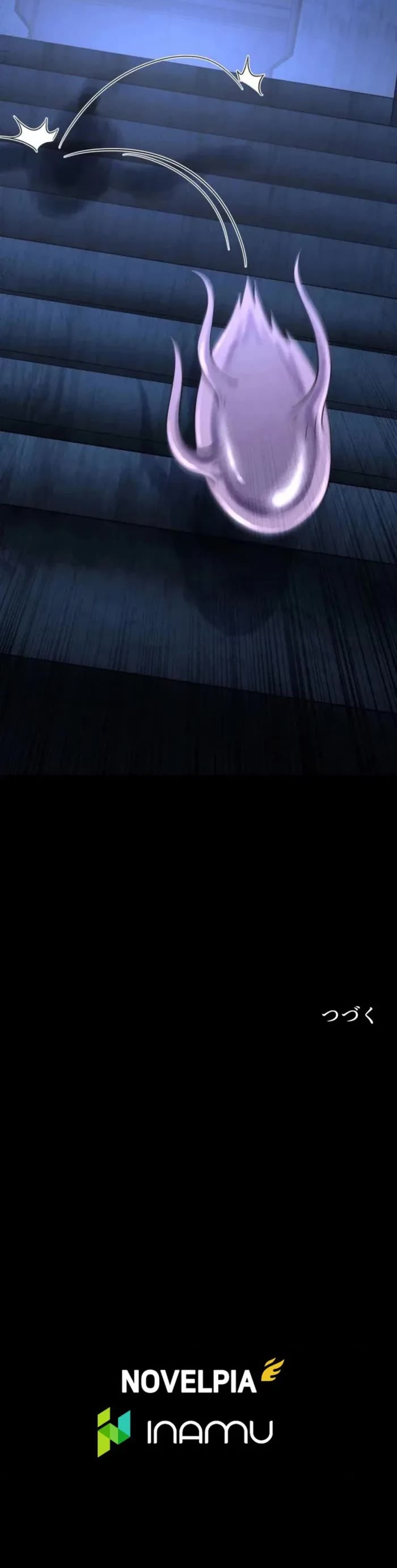 I Became an Evolving Space Monster Chapter 45 page 58 - Chapter 45