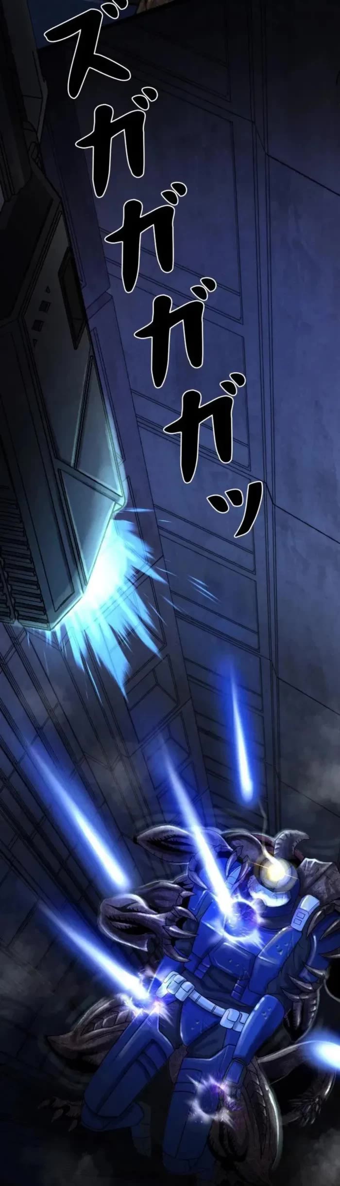 I Became an Evolving Space Monster Chapter 46 page 19 - Chapter 46