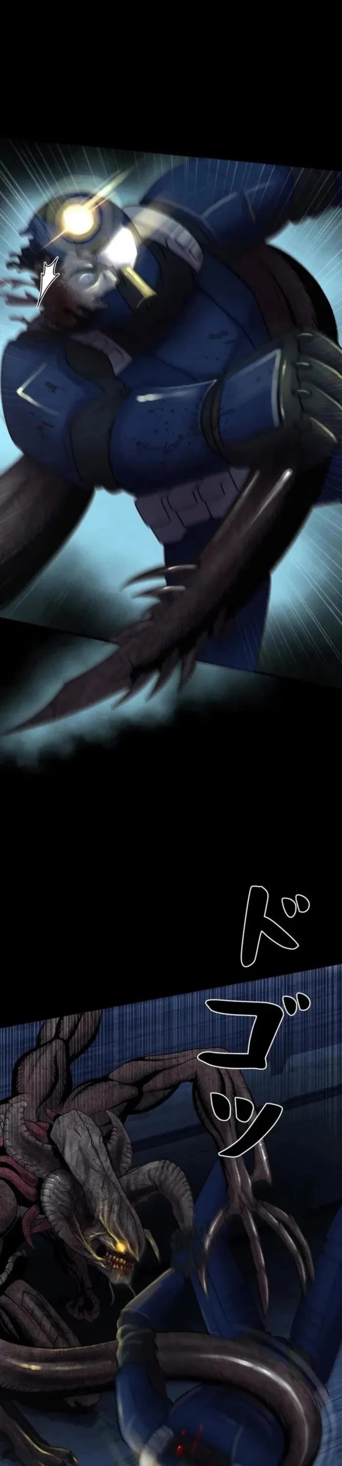 I Became an Evolving Space Monster Chapter 46 page 33 - Chapter 46