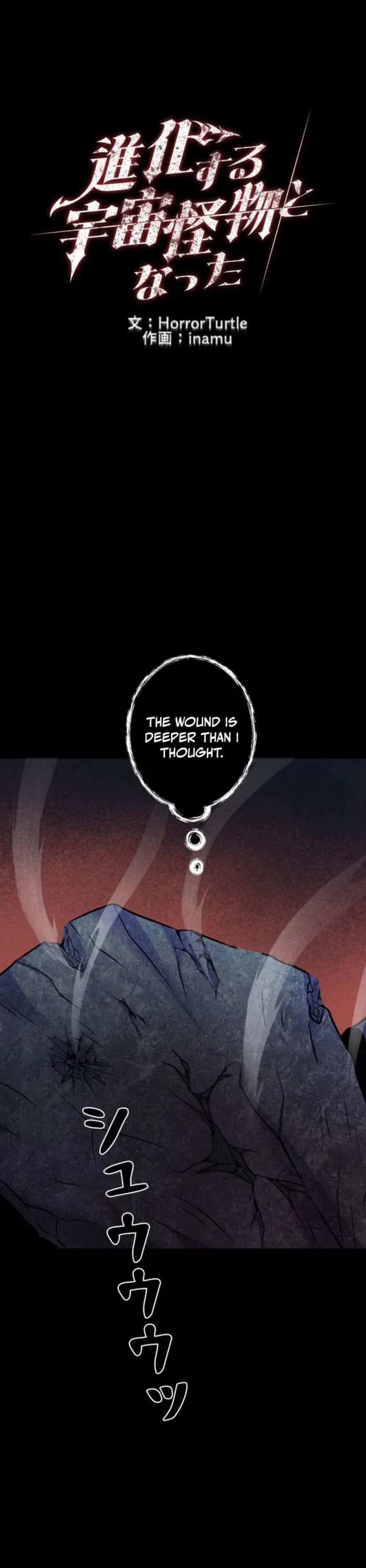 I Became an Evolving Space Monster Chapter 47 page 5 - Chapter 47