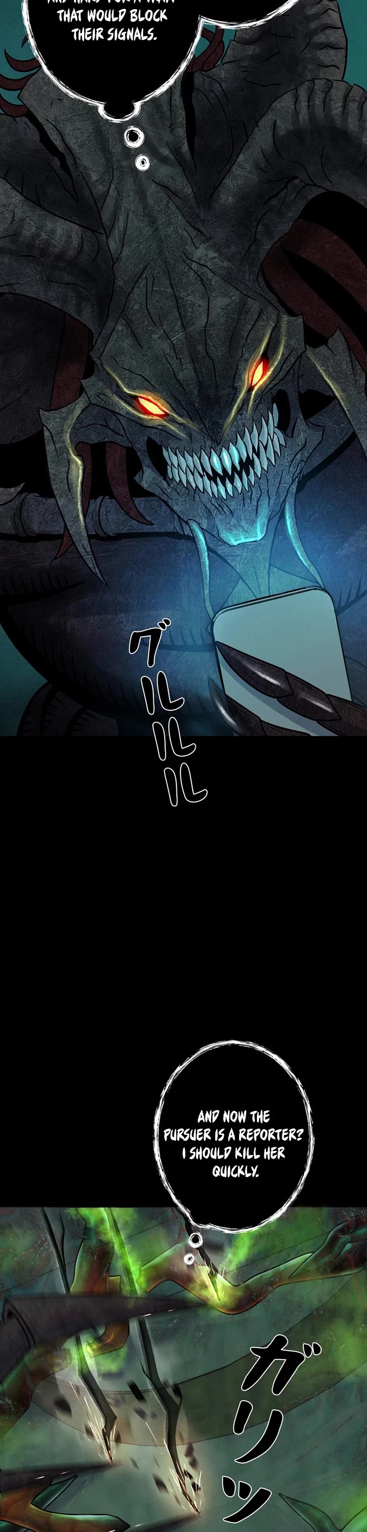 I Became an Evolving Space Monster Chapter 49 page 22 - Chapter 49