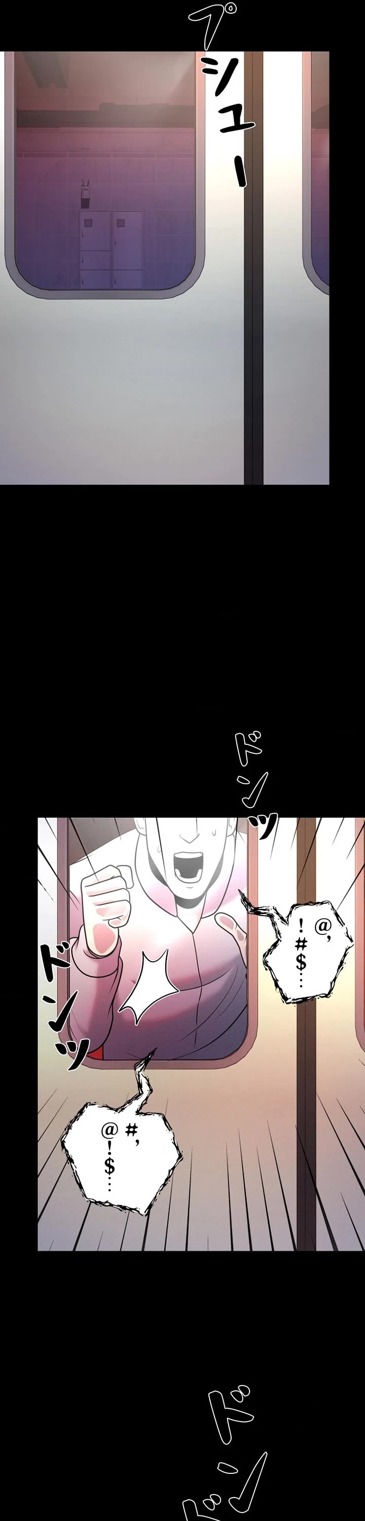 I Became an Evolving Space Monster Chapter 49 page 49 - Chapter 49