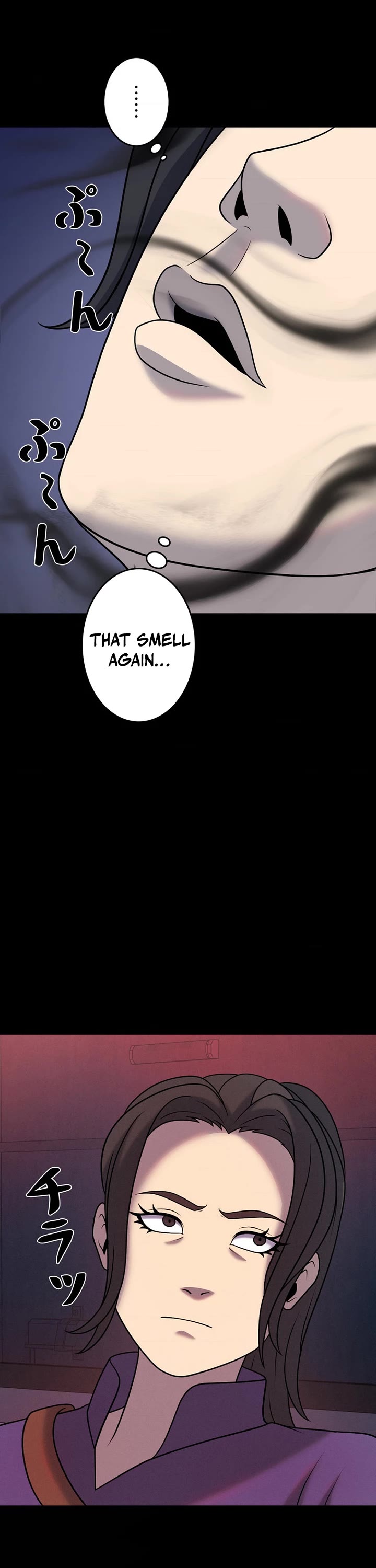 I Became an Evolving Space Monster Chapter 49 page 53 - Chapter 49