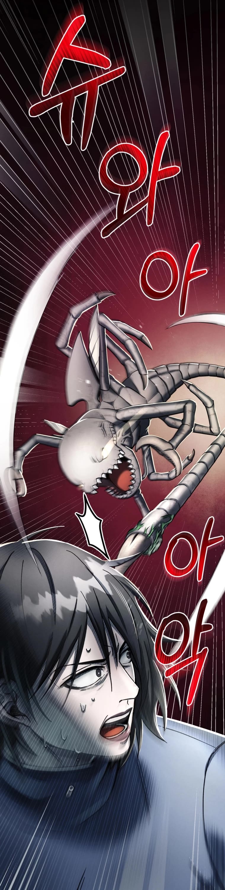 I Became an Evolving Space Monster Chapter 5 page 11 - Chapter 5