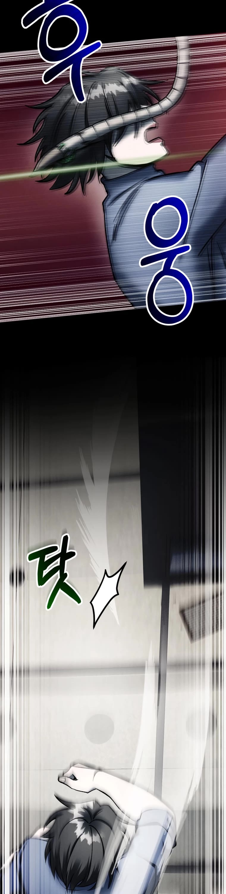 I Became an Evolving Space Monster Chapter 5 page 13 - Chapter 5