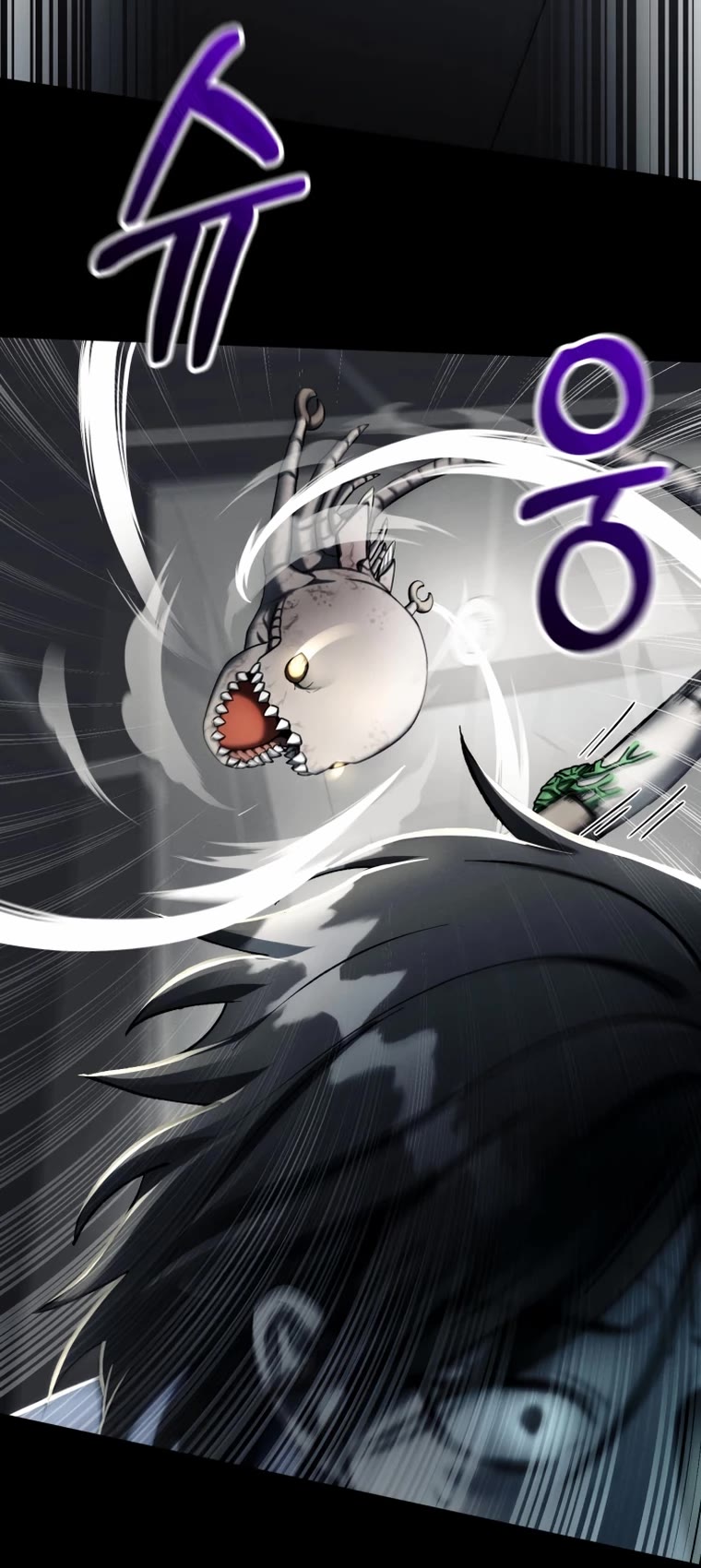 I Became an Evolving Space Monster Chapter 5 page 15 - Chapter 5