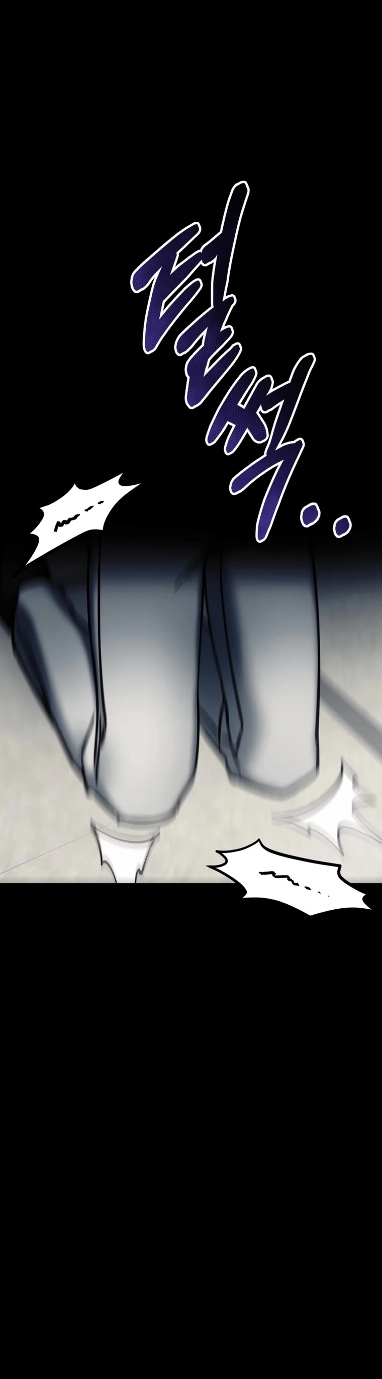 I Became an Evolving Space Monster Chapter 5 page 19 - Chapter 5