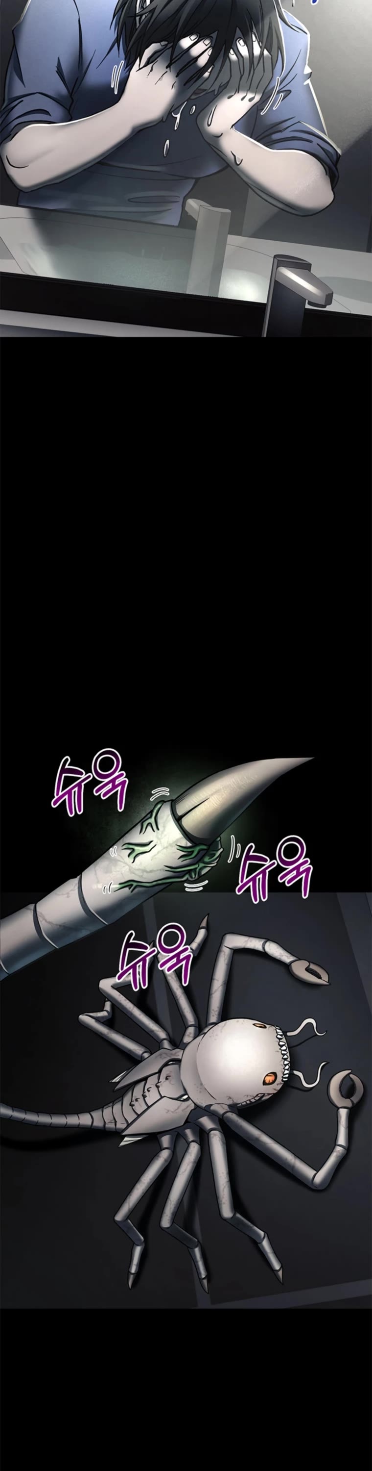 I Became an Evolving Space Monster Chapter 5 page 3 - Chapter 5