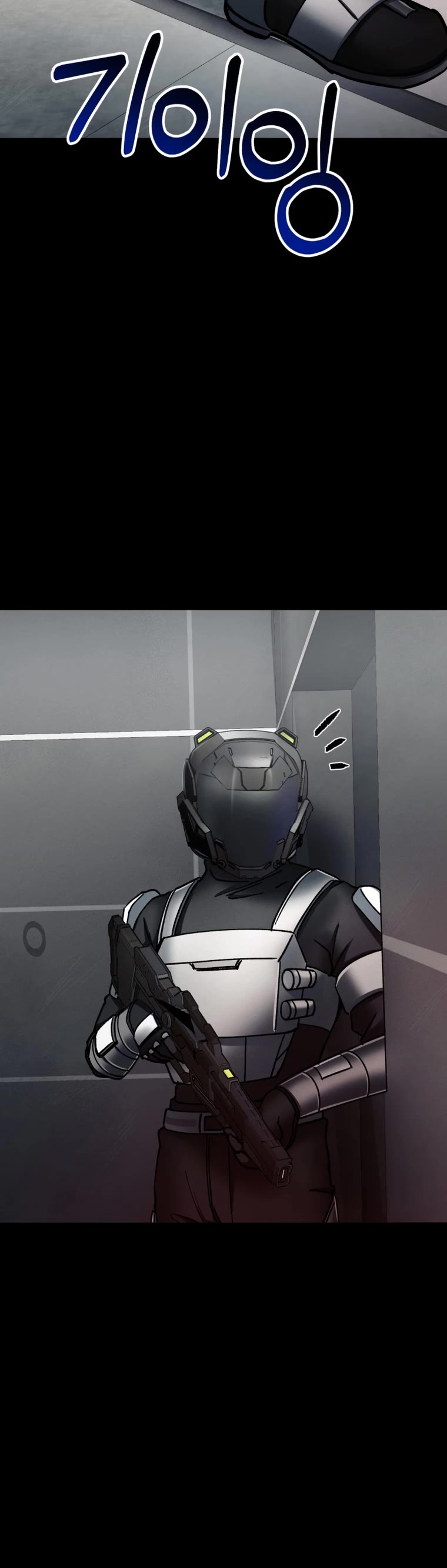 I Became an Evolving Space Monster Chapter 5 page 43 - Chapter 5