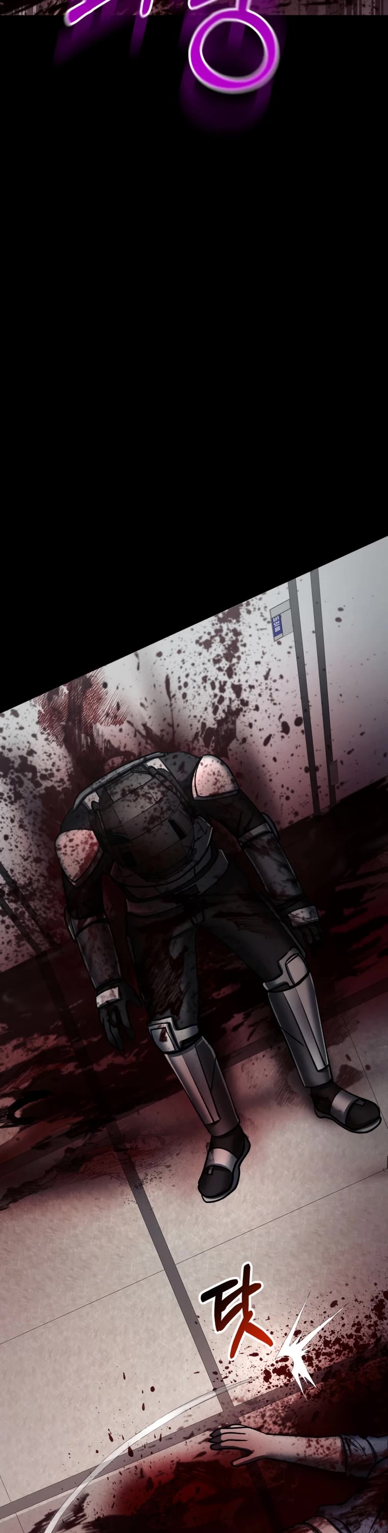 I Became an Evolving Space Monster Chapter 5 page 51 - Chapter 5