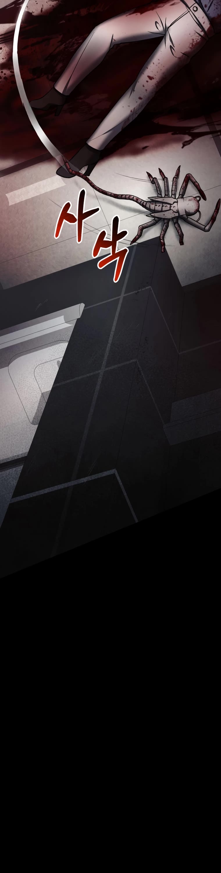 I Became an Evolving Space Monster Chapter 5 page 52 - Chapter 5
