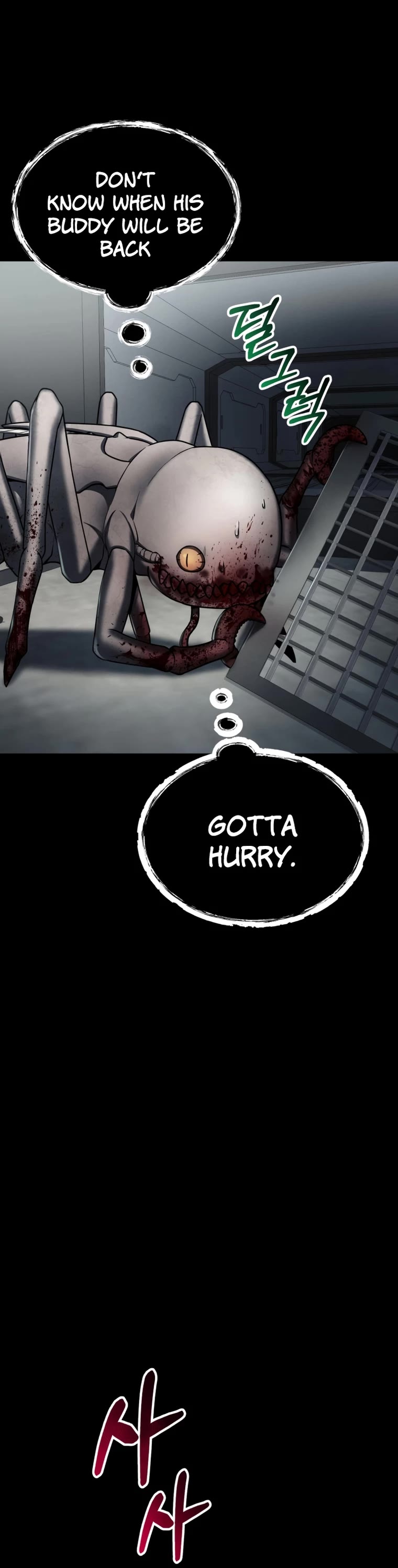 I Became an Evolving Space Monster Chapter 5 page 53 - Chapter 5