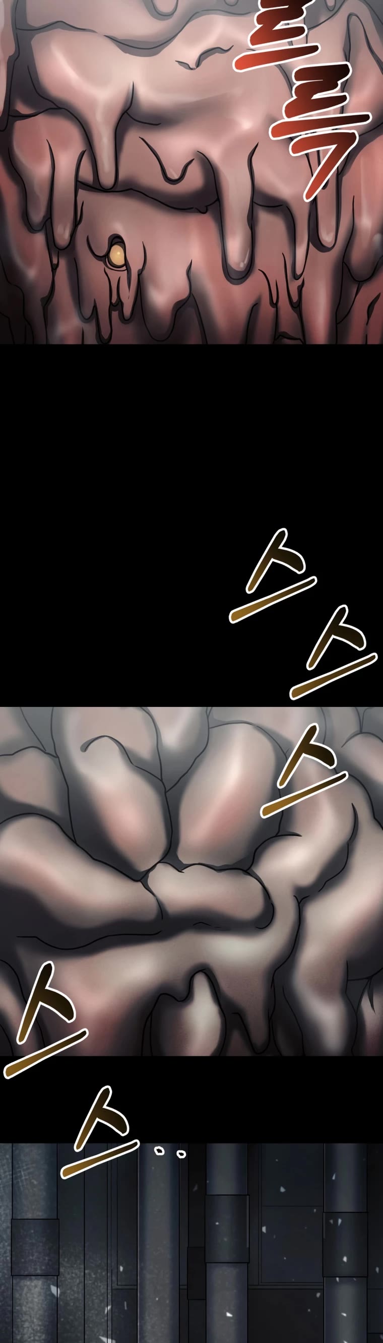 I Became an Evolving Space Monster Chapter 5 page 62 - Chapter 5