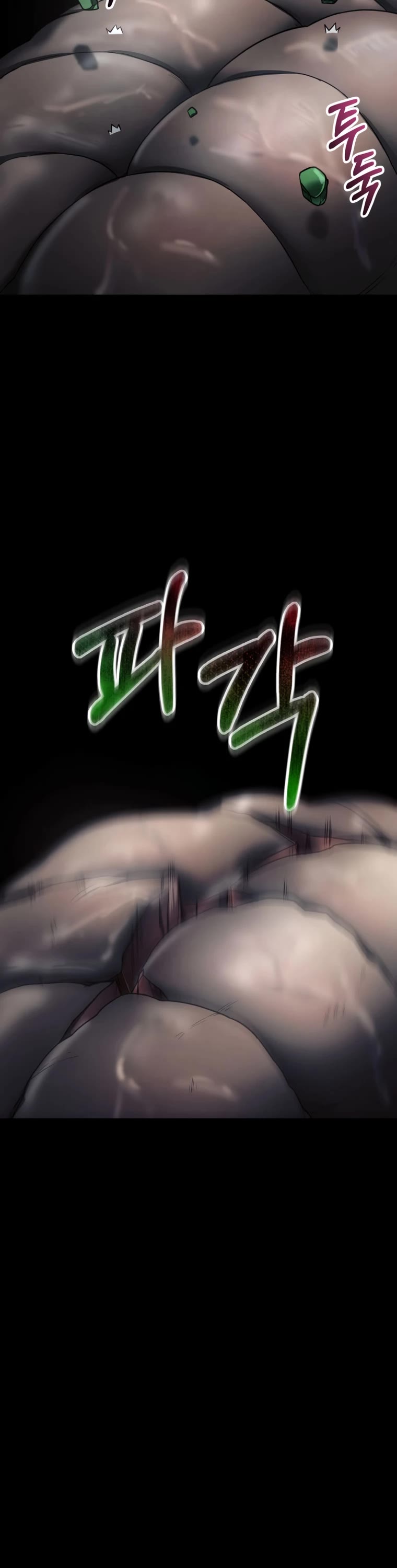 I Became an Evolving Space Monster Chapter 5 page 74 - Chapter 5