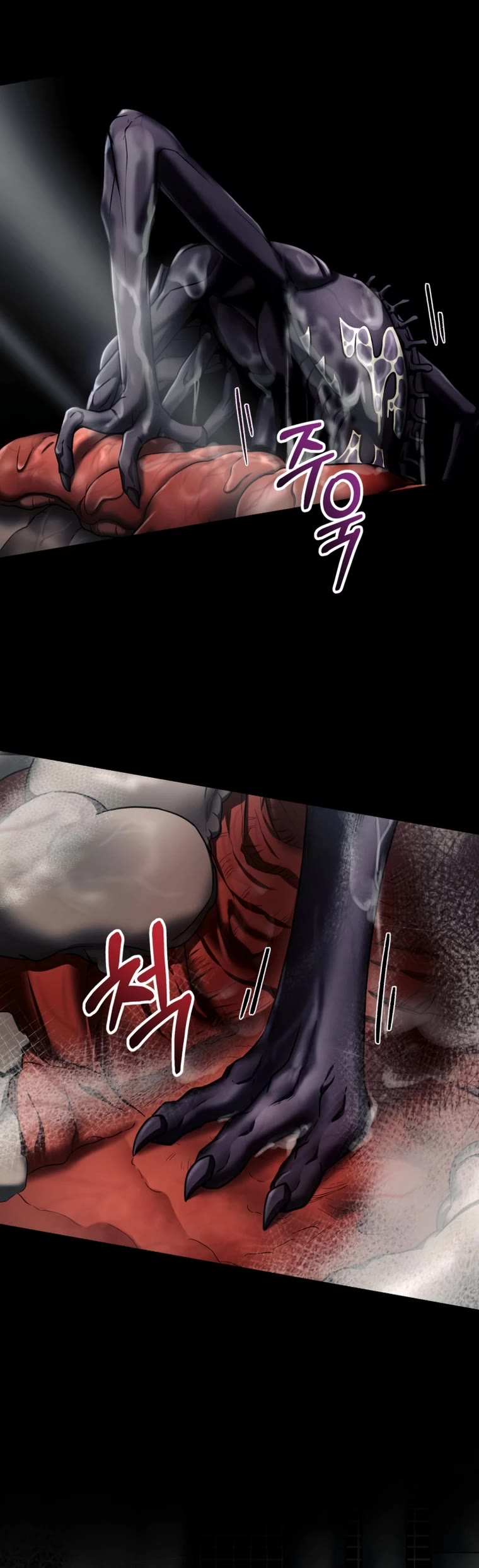 I Became an Evolving Space Monster Chapter 5 page 76 - Chapter 5