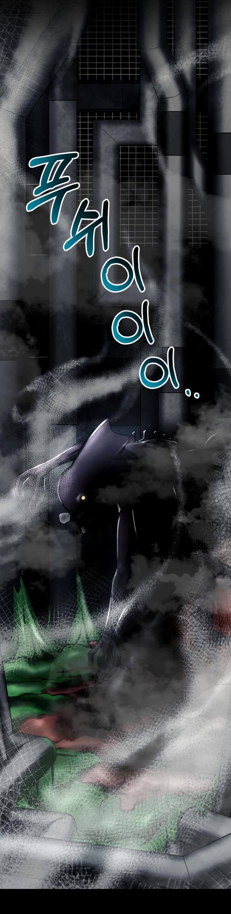 I Became an Evolving Space Monster Chapter 5 page 77 - Chapter 5
