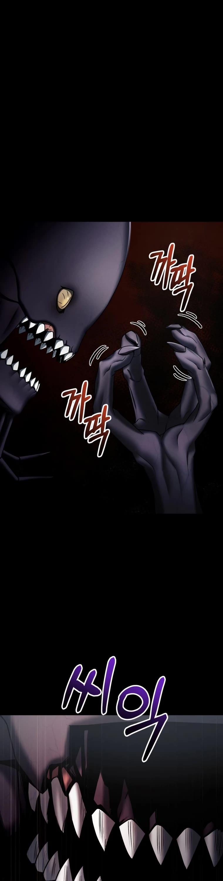 I Became an Evolving Space Monster Chapter 5 page 78 - Chapter 5