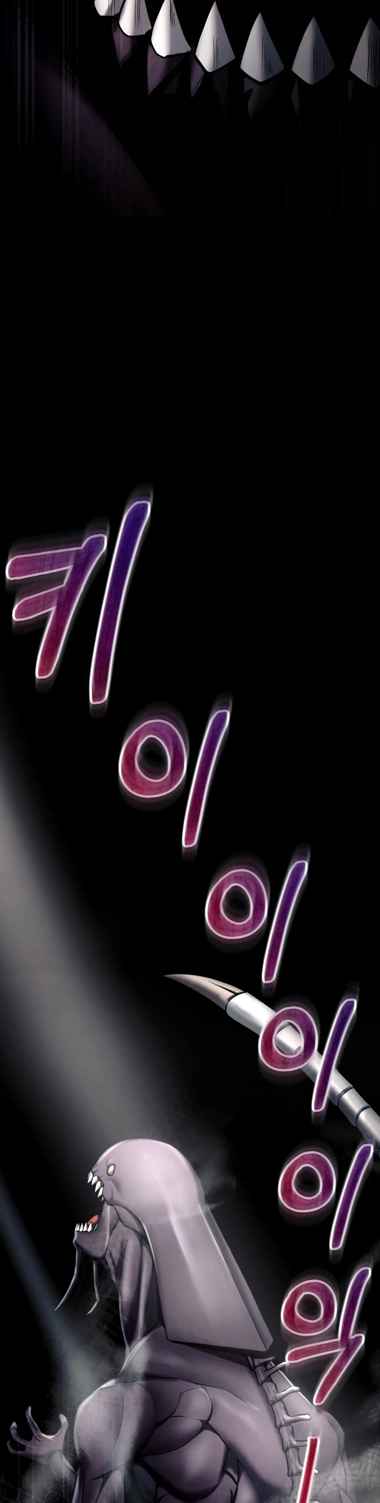 I Became an Evolving Space Monster Chapter 5 page 79 - Chapter 5