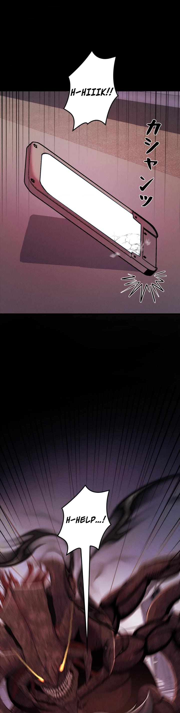 I Became an Evolving Space Monster Chapter 50 page 12 - Chapter 50