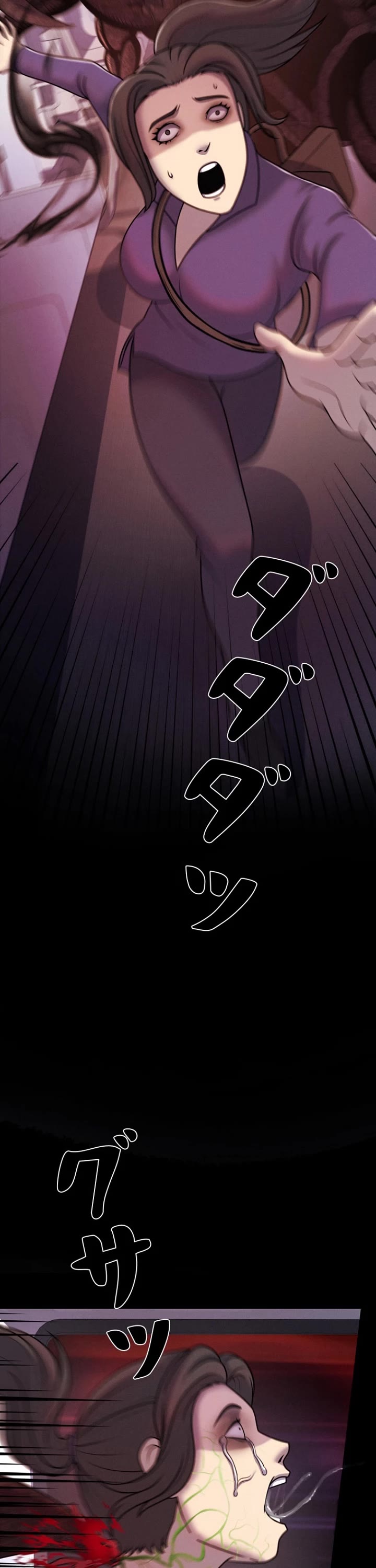 I Became an Evolving Space Monster Chapter 50 page 13 - Chapter 50