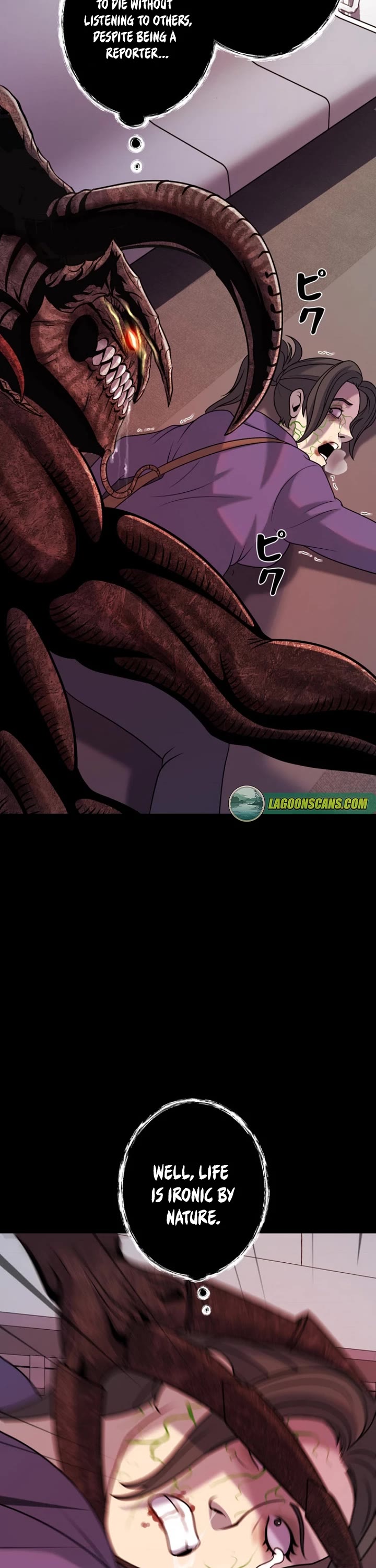 I Became an Evolving Space Monster Chapter 50 page 18 - Chapter 50