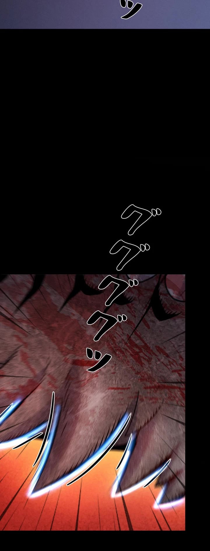 I Became an Evolving Space Monster Chapter 50 page 31 - Chapter 50