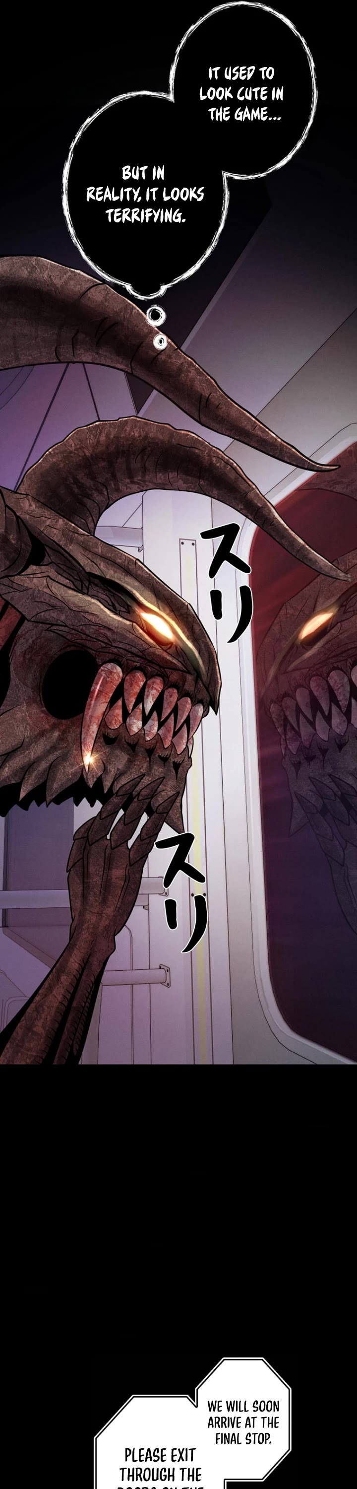 I Became an Evolving Space Monster Chapter 50 page 33 - Chapter 50
