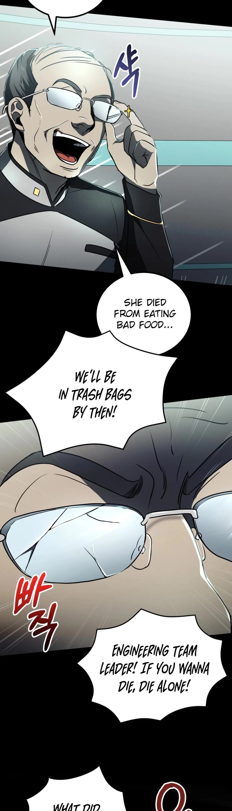 I Became an Evolving Space Monster Chapter 6 page 17 - Chapter 6