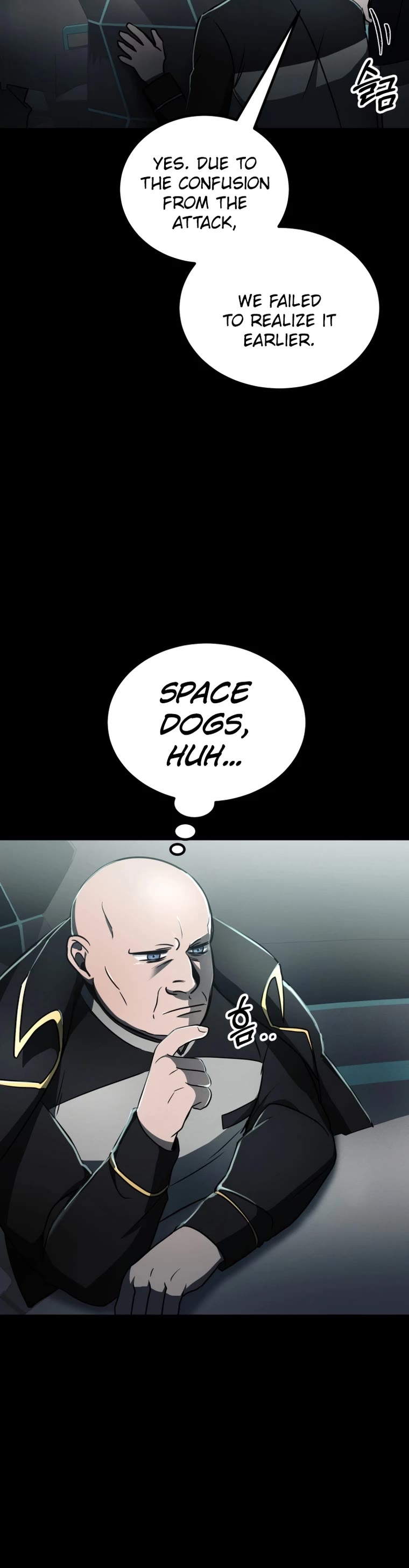 I Became an Evolving Space Monster Chapter 6 page 23 - Chapter 6