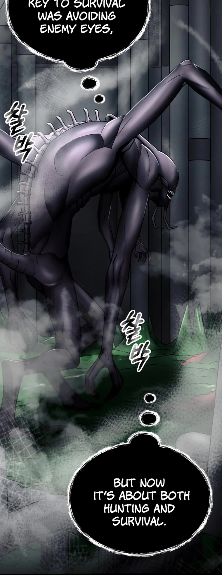 I Became an Evolving Space Monster Chapter 6 page 38 - Chapter 6