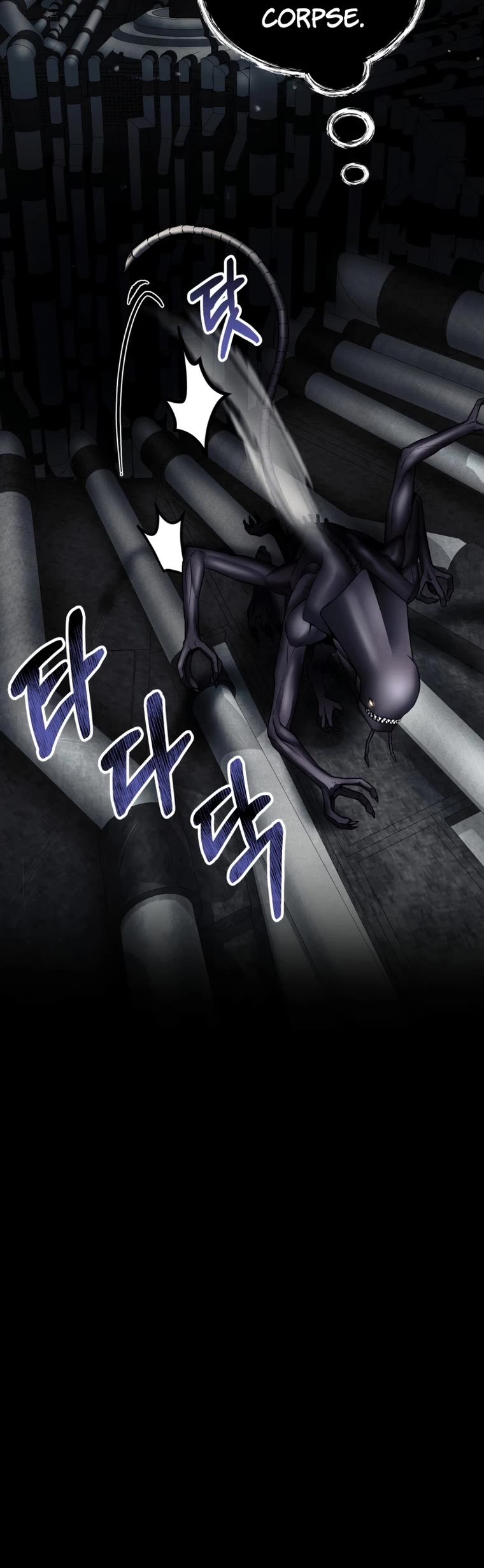 I Became an Evolving Space Monster Chapter 6 page 57 - Chapter 6