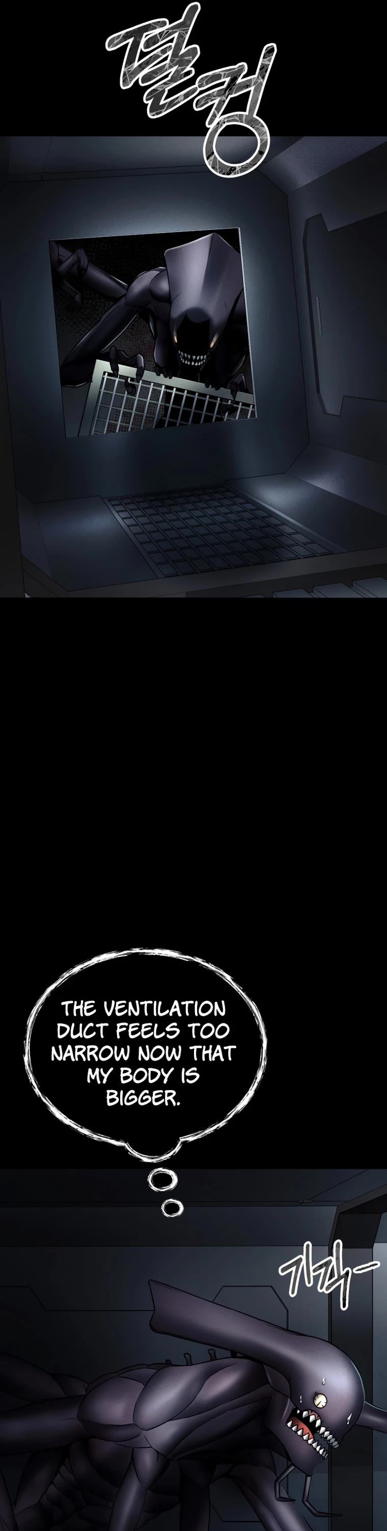 I Became an Evolving Space Monster Chapter 6 page 58 - Chapter 6