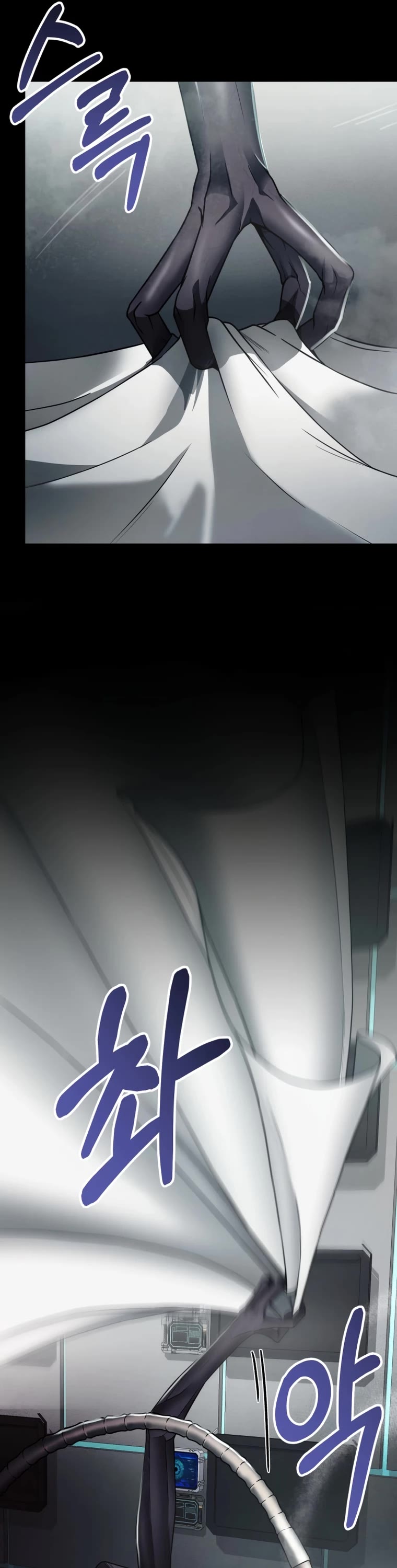 I Became an Evolving Space Monster Chapter 7 page 14 - Chapter 7