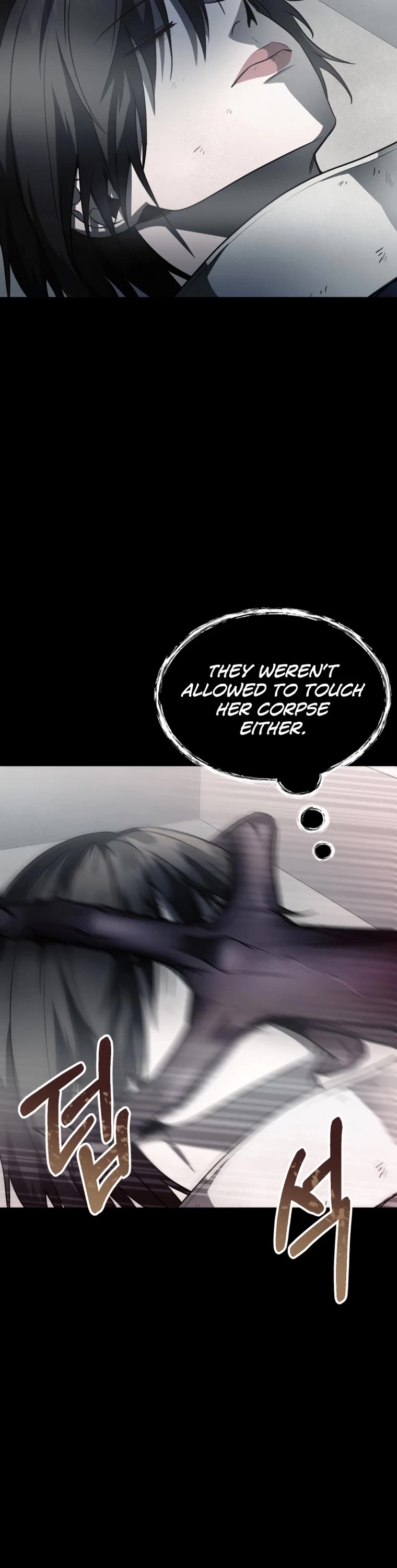 I Became an Evolving Space Monster Chapter 7 page 16 - Chapter 7