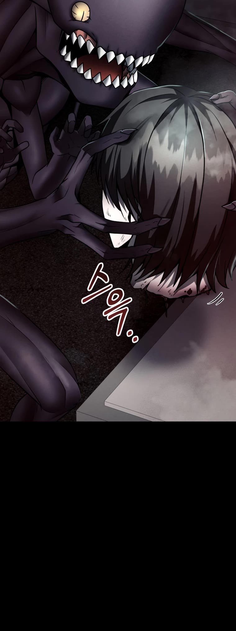 I Became an Evolving Space Monster Chapter 7 page 18 - Chapter 7
