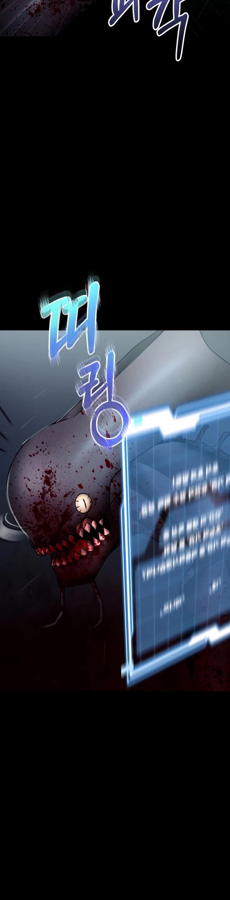 I Became an Evolving Space Monster Chapter 7 page 27 - Chapter 7