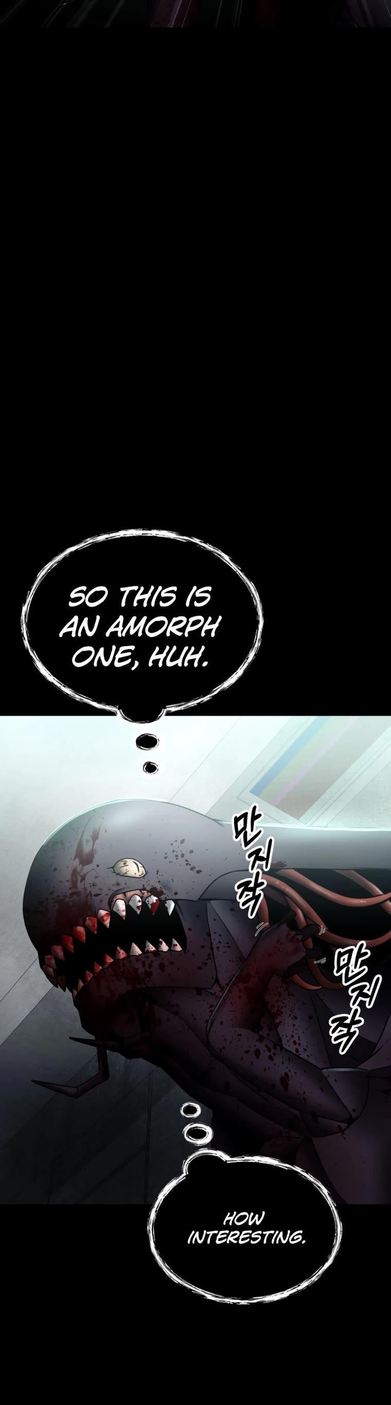 I Became an Evolving Space Monster Chapter 7 page 31 - Chapter 7