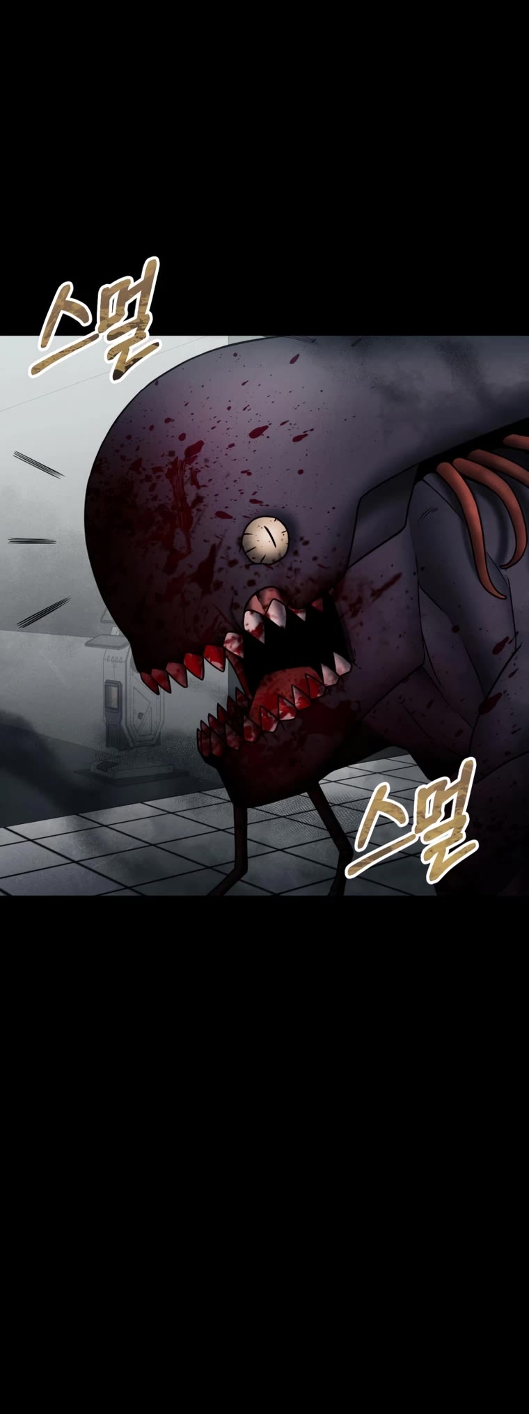 I Became an Evolving Space Monster Chapter 7 page 41 - Chapter 7