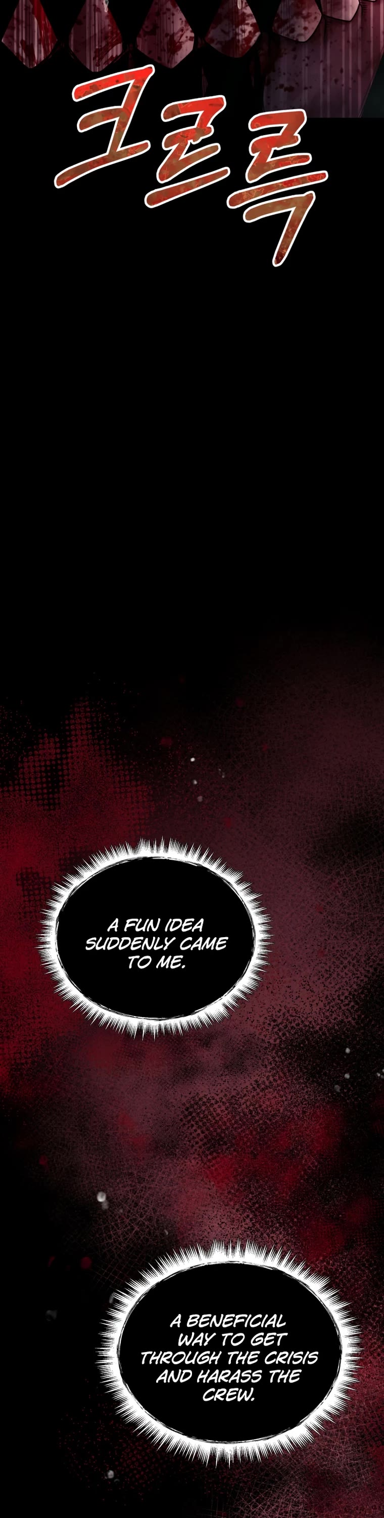 I Became an Evolving Space Monster Chapter 7 page 43 - Chapter 7