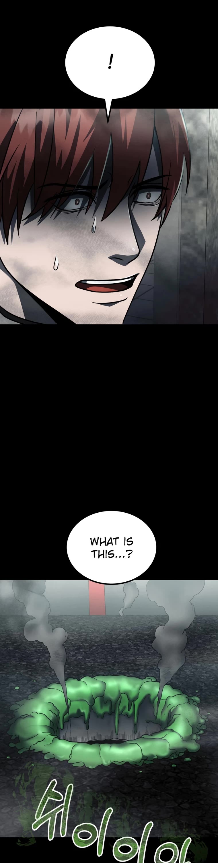 I Became an Evolving Space Monster Chapter 7 page 5 - Chapter 7