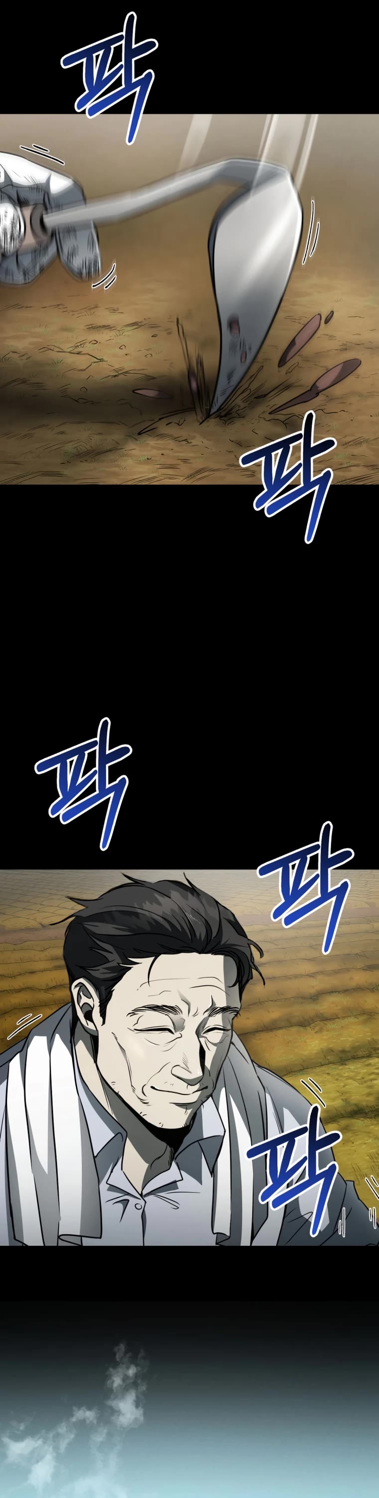 I Became an Evolving Space Monster Chapter 7 page 52 - Chapter 7