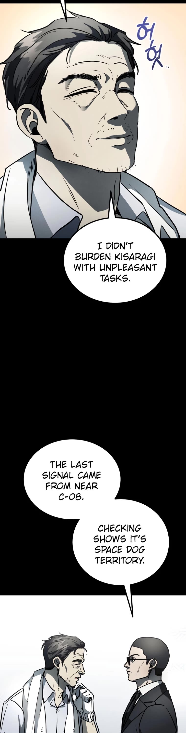I Became an Evolving Space Monster Chapter 7 page 59 - Chapter 7