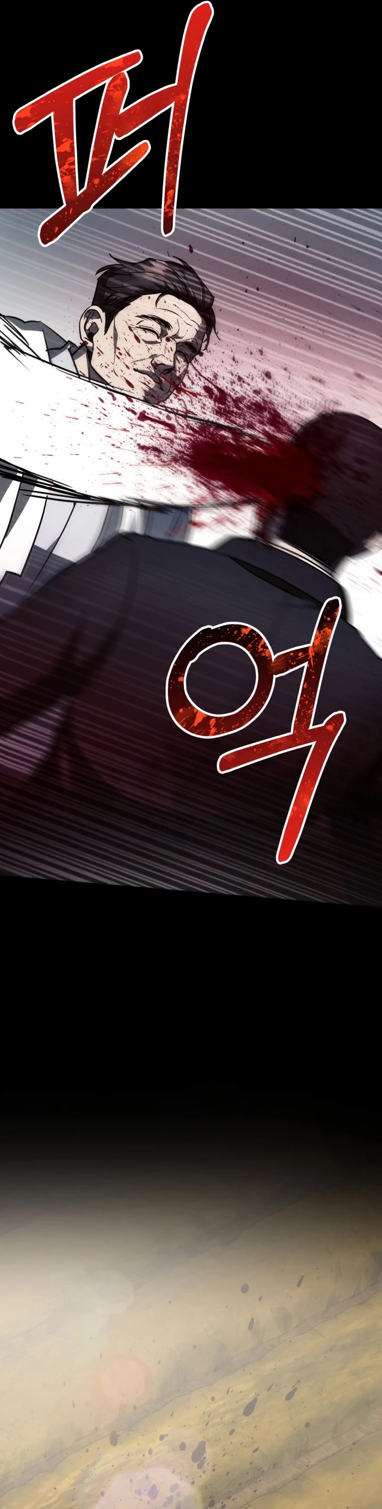 I Became an Evolving Space Monster Chapter 7 page 61 - Chapter 7